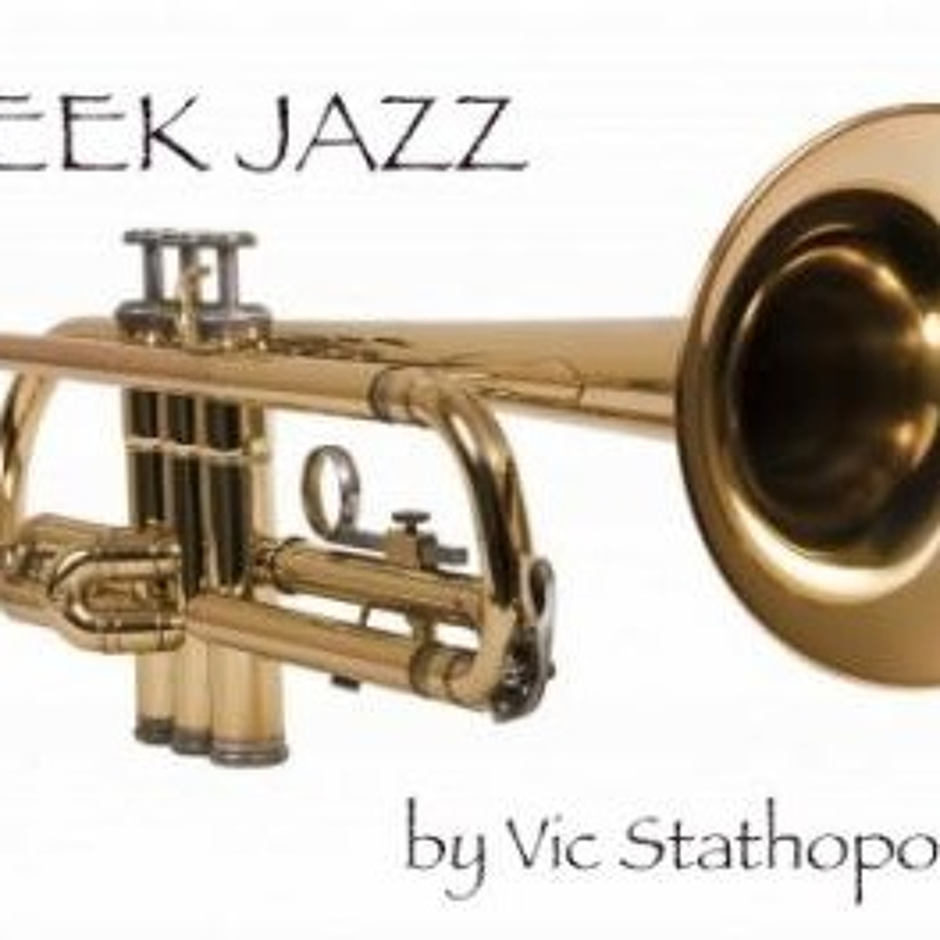 Greek Jazz episode artwork