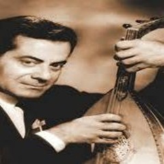 نجوم الليل - فريد الأطرش (المقدمة الموسيقية)