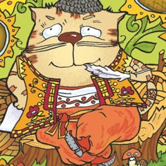 03. Пан Коцький