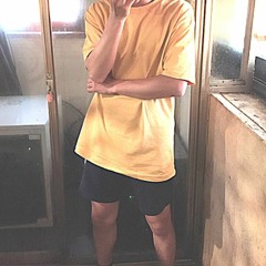 Inline - 미완성(Prod. KidRio)