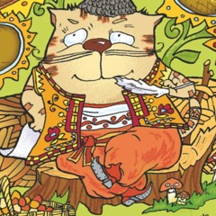 07. Івасик Телесик