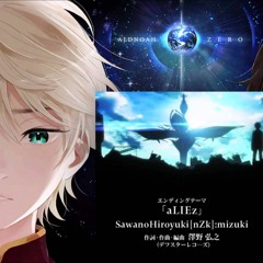 cyua-al-aldnoahzero-ost-mp3indirde.net
