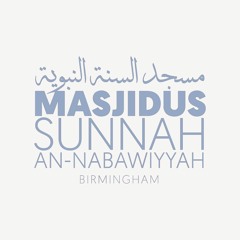 The Benefits Of Sadaqah (Charity) - Khutbah By Abu Hakeem