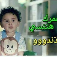 محمود
