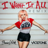 Bonnie McKee - I Want It All (Vicetone Remix)