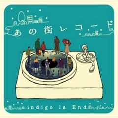 Indigo La End - She