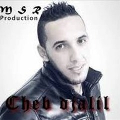 Cheb Djalil 2016 - Matba3dich 3liya Remix by DJ-SãMïrõ Rai-Ȝƪ