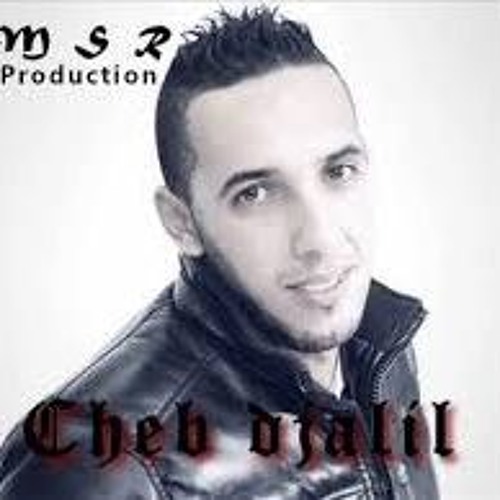 Cheb Djalil 2016 - Matba3dich 3liya Remix by DJ-SãMïrõ Rai-Ȝƪ
