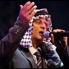 أبو عرب يا يما لو جاني العيد