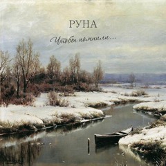Обычный день (ПТВП)