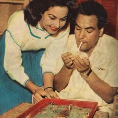 مال القمر ماله