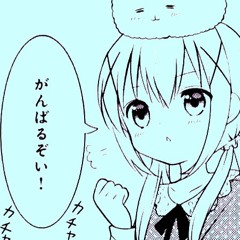 Rabbit Airportウサギの空港