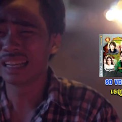 sad music