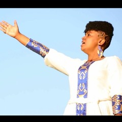 Dina Anteneh - Bede - (Official Music Video) - New Ethiopian Music 2016