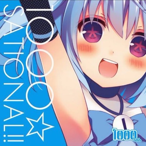 1000ちゃん - 1000✩CHANCE!! (DJ Sidetale Remix) **Full Version**