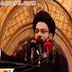 عمه ياعمه  السيد نصرات قشاقش  نعي رائع حول السيدة رقية عليها السلام ليلة 9 شهر رمضان 1437 هـ لبنان