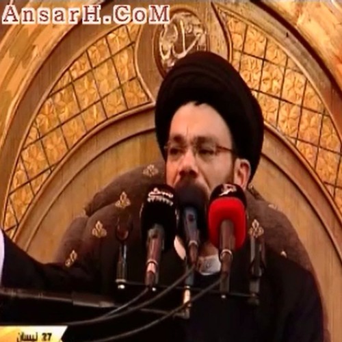 عمه ياعمه  السيد نصرات قشاقش  نعي رائع حول السيدة رقية عليها السلام ليلة 9 شهر رمضان 1437 هـ لبنان