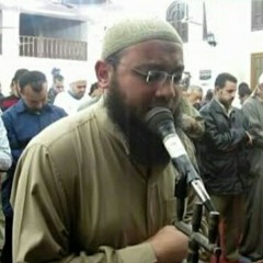 انه من يتق ويصبر.mp3