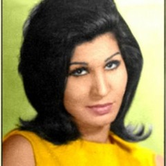 فايزة أحمد _تمر حنة