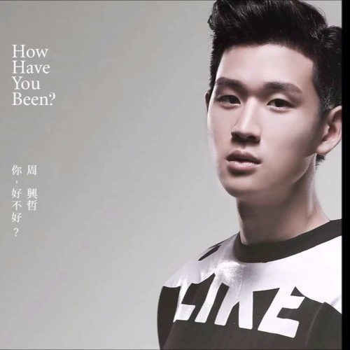 你，好不好？-Eric周興哲(Cover By Stev Summer)Demo 試音版