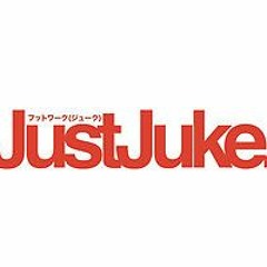 JustJuke