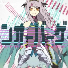 Turnover Game (ターンオーバーゲーム) - GUMI