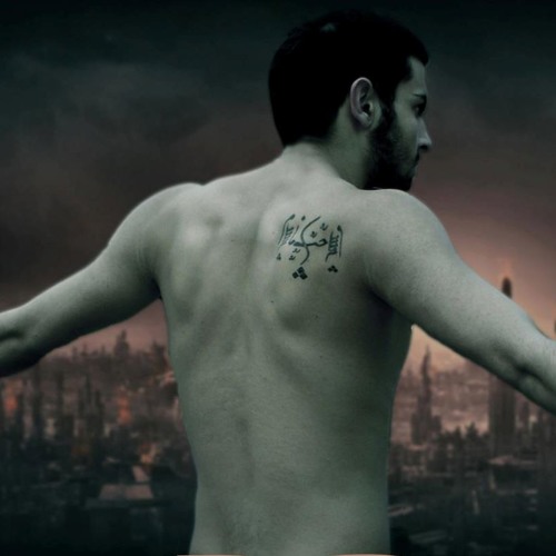 Asemoon Sadegh Ft Ho3ein By H3n Ho3ein Fans On Soundcloud Hear The World S Sounds asemoon sadegh ft ho3ein by h3n