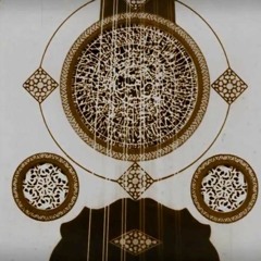 وأخي حِفَاظٍ مَاجِدٍ حُلْوِ الشمائلِ غيرِ لاحِ