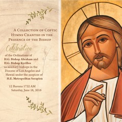 08 Pentecost Liturgy Psalm