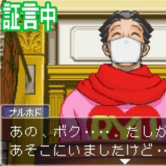 [PC-98] Cross Examination ~ Moderato 2004 (OPN, YM2203)