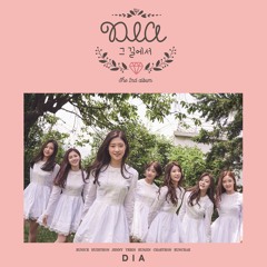 DIA (다이아) - On The Road (그 길에서) (cover)
