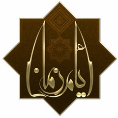 سعاد محمد   الله الغفور