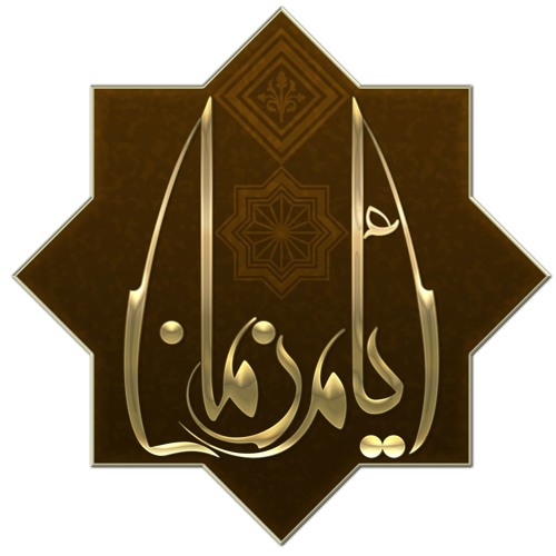 سعاد محمد   الله الغفور