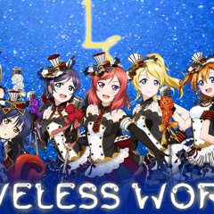 {Lavender Springs} “LOVELESS WORLD” ENGLISH