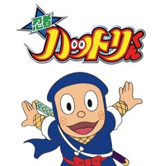 忍者哈特利_Remix_Thomas&517