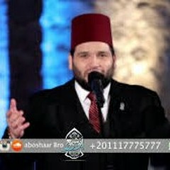 راحة الأرواح للإخوة أبوشعر بدر من طيبة تجلى ﷺ يا مولاي صل دائما تجلي أبدا سرمدا على النبي العربي ﷺ
