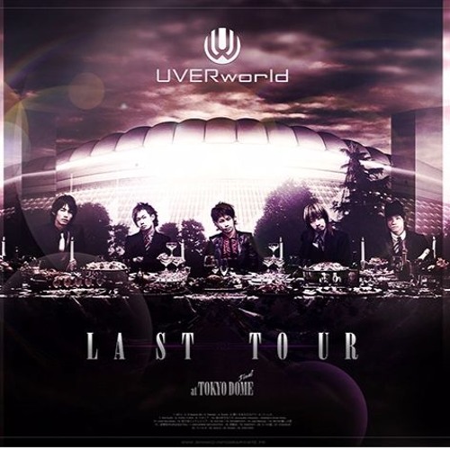 Stream Cover Uverworld 君の好きなうた Kimi No Suki Na Uta Live Last Tour By Gitsune Chan Listen Online For Free On Soundcloud Stream Cover Uverworld 君の好きなうた Kimi No Suki Na Uta Live Last Tour By Gitsune Chan Listen Online For Free On Soundcloud