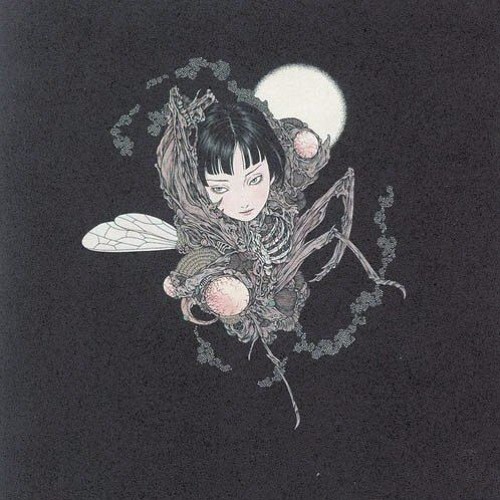 BUCK-TICK - Utsusemi