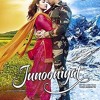 Download Junooniyat Full Movie