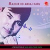 Tamang Selo Mp3