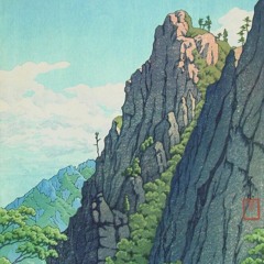 Mountains And Rain