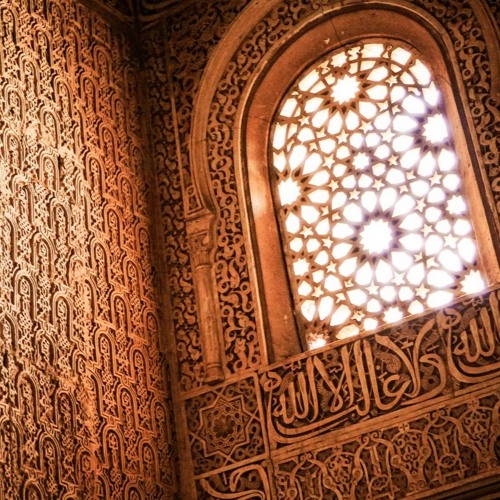 عبد الرحمن العوسي - سورتي الفاتحة و الحاقة