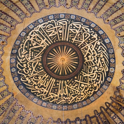 عبد الرحمن العوسي - سورة الجن