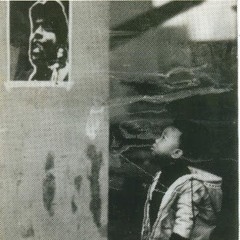 Dear Daddy - Chairman Fred Hampton Jr. (Prod. R A Foster)