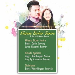 Hithada Ngalanao - Nimshimphy Muivah