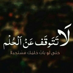 جديد
