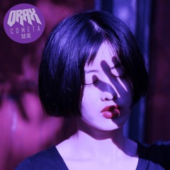 New private playlist