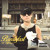 Artwork for Knucks - Breakfast at Tiffany's