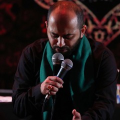 زيارة الجامعة الكبيرة | سيد مصطفى الموسوي | الليلة الرابعة عشر من شهر رمضان ‏