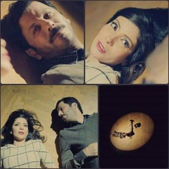 حبك شمعة _ مسلسل أفراح القبة